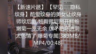 0595.每次发出这种声音就是我要射的时候