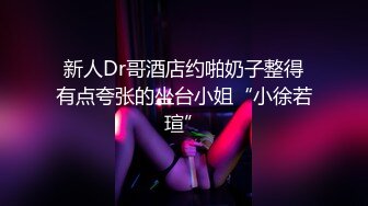 【2_2】肌肉大叔勾引小区保安上门操逼,壮实的身材被大屌操到发红发涨,看样子是被操爽了,最后还把精液吞了下去