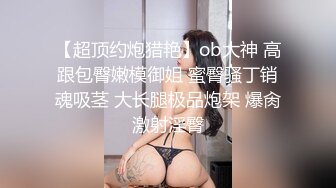 台湾第一女优吴梦梦.突然丧偶的美艳大嫂 小叔色心大起调戏做爱.麻豆传媒映画代理出品