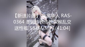 FC2PPV 3961311 むす〇の彼女　新作　「パ〇……中に出して！！」　自ら望んで中出し懇願しましたｗｗ