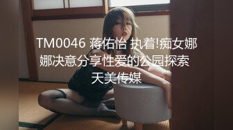 [原版]_069_与女神双修_啪啪_20210724