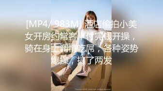 天美传媒TMW-048 名人性爱故事 微醺催情就上床