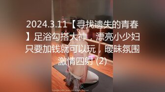 重磅！高门槛梦幻联动，顶级绿帽网红大咖联手【绿帽女友 你的大婊姐】，当着男友的面给戴绿帽子 (2)