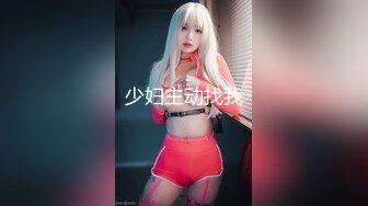 《姐弟乱伦》趁姐姐生病顺利拿下一开始坚决不从的姐姐❤️只是后面不知道该怎么面对