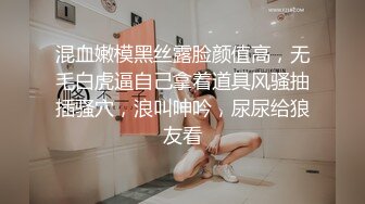 三线小演员被领导潜规则