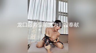 熟女阿姨 被老头三洞全开 无套输出 骚逼 菊花 嘴巴轮着插 不过瘾还要双手捅双洞 爽到狂喷尿 都喷到房顶了