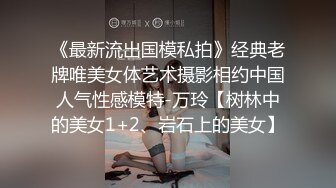 纹身社会老哥约操外围小姐姐苗条身材爆操不停