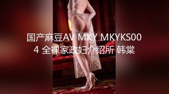 05女高反差萝莉✿ 无套后入嫩白屁股， 轻轻一操就哼哼唧唧的，一使劲儿感觉就操破了一样，现在的女孩子玩的真大胆