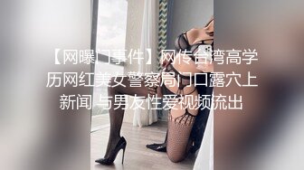 新人 金小依 性感白色学生装搭配性感魅惑黑丝 柔美的身姿妖艳动人[90P/130M]