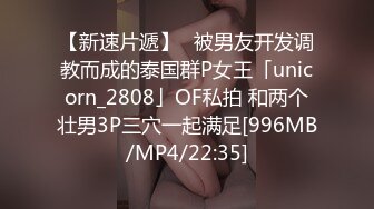 和老婆日常操逼