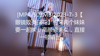 [MP4/ 308M]&nbsp;&nbsp;童颜巨乳 究极蜜桃白虎榨汁女神是桃桃呀旗袍女郎的诱惑 蜜汁鲜鲍吸吮神功 肉棒用劲就被吸干爆射中出