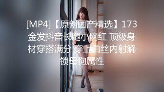 再操人妻