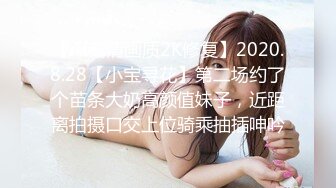 P站Horny Asian Girls 瘦瘦的亚洲女孩 耐操 射精到头发上  最新大合集【64V】 (54)