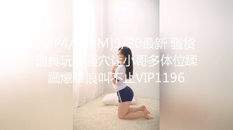 最美豪乳爆奶推特女神【优米】大尺度私拍流出-明日香重制版 速插粉穴淫水声不断真想上她 高清720P原版