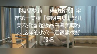 ★☆《云盘高质泄密》★☆露脸才是王道！对话清晰，实习期美女公务员为了转正无奈与领导开房啪啪，浴室干到床上，嗲叫声响亮 (2)