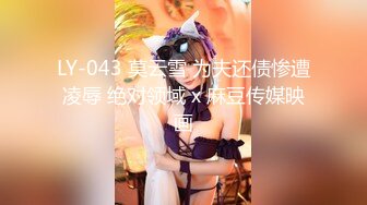 [MP4/ 614M] 剧情演绎粉穴美女晚上叫男技师上门按摩，推奶有感觉要求做一做，脱掉丁字裤舔逼