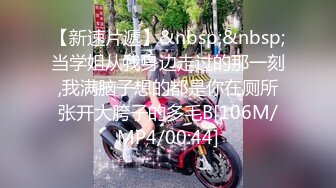 [MP4/ 504M] 夫妻自拍在家爱爱自拍 无套输出 边操边自己摸豆豆 鲍鱼粉嫩 贵在真实