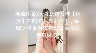 淫荡人妻家政妇