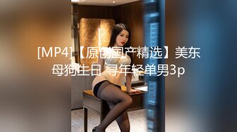 狗男女在厕所偷情被路过的偷偷拍下来了