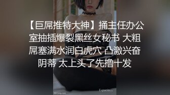 【新片速遞】&nbsp;&nbsp;巨乳美眉 操我不要停用力点 啊要高潮了 两天没操这么骚 身材高挑丰满在家69吃鸡舔菊花 被无套输出大奶哗哗爽叫不停 内射[697MB/MP4/57:35］