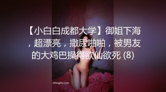 最新❤【精品泄密】流出 反差婊25（良家视图18套)各路淫妻美少妇露脸 口爆内射