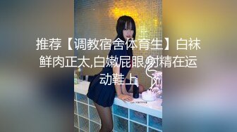 OnlyFans 推特网红萝莉美少女▌yuahentai▌玩炮机按摩棒扣屁眼自慰很快到高潮