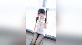 [MP4/723M]5/6最新 推特瑜伽老师黑丝无内撅着丰臀大黑牛自慰VIP1196