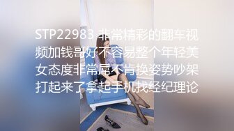 和自己的兄弟一起共享自己的女友