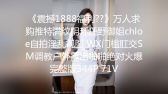 极品娇小身材小美女