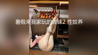 【馒头逼萝莉??极品美穴】推特高颜值美女唯美大尺度私拍 户外露出放尿 后入怼操粉嫩无毛粉嫩穴 啪啪 紫微 足交 内射