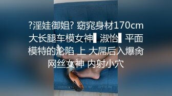 高顏值小M狗,渴望被调教,壹下找了俩壮男来家里玩3P,嘴里吃壹个,后面吃壹个,玩得不亦乐乎