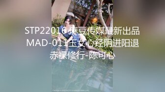 直击日本AV拍摄第一现场【东京男优探花】四大男优集合，共享女体盛，00后小萝莉羞涩懵懂，蘸着淫水品尝大餐