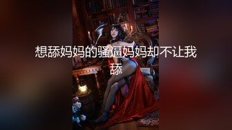 【新片速遞】&nbsp;&nbsp;【天体海滩系列】今天是啥日子，怎么到处都是打野炮的❤️【675MB/MP4/01:12:30】