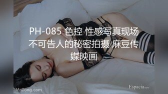 【本站独家赞助】台湾SWAG达人弥荳子与炭治郎の私夜生活看美美弥荳子私下如何褪去和服做最害羞的事情