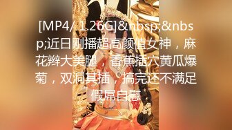 [MP4/305M]7/11最新 小姐姐青龙战白虎无套暴力白浆水很多内射特写逼逼VIP1196