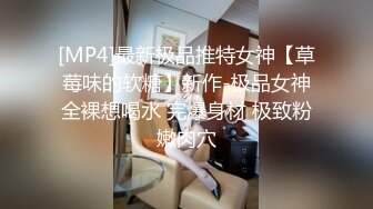 [2DF2] 肌肉佬i寻花白衣牛仔短裤少妇啪啪，翘起屁股口交摸逼后入抽插猛操 -[MP4/93MB][BT种子]