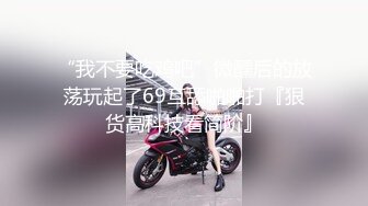 【新片速遞】&nbsp;&nbsp;小宝约会可爱型极品小美女 黑裙性感身材丰腴肉肉的 白皙光滑抱着真是爽，骑上去揉捏驰骋啪啪耸动狠狠碰撞[1.67G/MP4/57:40]