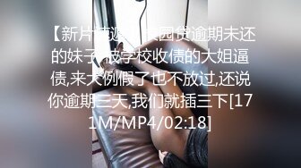 ✿清纯反差小仙女✿反差婊小骚货〖小猫咪〗风骚客服妹工作性交两不误，边和客户打电话边被大鸡巴操，致敬经典