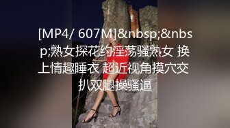 【越南夜店12】现场热舞 奶子几乎全漏 超性感刺激13V (1)