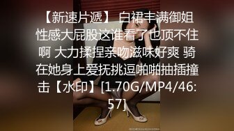 ?意情迷乱?劲爆完美身材公关经理被老板安排去接待客户，喝的多了就躺床上故意让客户操她，还大声说要插得深一点