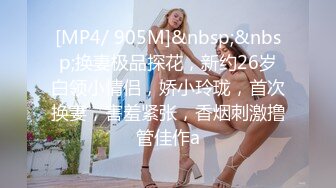 云盘高质露脸泄密对话真实淫荡医院护士终极反差良家人妻少妇【佳慧姐】偸情与出轨男大玩性爱自拍