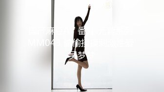 [MP4]高颜值甜美清纯大长腿妹子啪啪，坐在身上摸屁股口交舔弄骑乘抽插猛