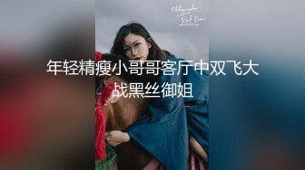 素人妻子的第一次拍摄文件