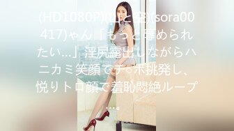 【AI换脸视频】杨颖 Angelababy 一身黑衣着装来做爱