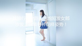 [MP4]麻豆传媒映画正统新作MD165-少年阿宾篇章一美艳的房东太太 绝美人妻苏语棠