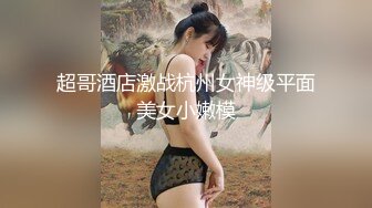 海角乱伦大神【家有迷人小嫂子】哥哥满足不了我替哥哥干嫂子香蕉插嫩穴无提高爆操口爆