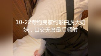 国产麻豆AV MDX MDX0220 男友面前高潮痉挛 林芊彤