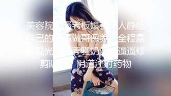 中午与老婆来一次