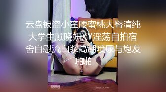 STP14421 【初心小奶】高颜值苗条身材贫乳妹子夫妻啪啪，足交69舔逼按摩器摩擦后入猛操特写