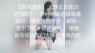 华人网黄刘玥闺蜜「Fanny Ly」「李月如」OF私拍 灰纱女仆被肥老板干出痛苦面具